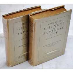 Epochs of Chinese and Japanese Art: An Outline History of East Asiatic Design (2 Volumes)